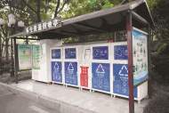 推行垃圾分類 淮南這個(gè)小區(qū)不玩虛的