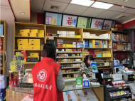 黃莊街道紅旗社區開展二季度食品安全大排查工作