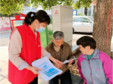 黄庄街道红旗社区开展防溺水宣传活动