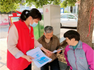 黃莊街道紅旗社區開展防溺水宣傳活動