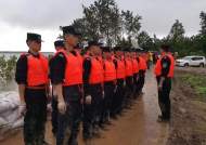 戍國門一線的90后小伙，獲“全國優秀共青團員”稱號