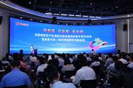 又有1500亩存量土地焕新升级！合肥高新区持续深化产业用地全域治理