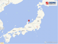 日本本州西岸近海發生5.7級地震 震源深度10千米