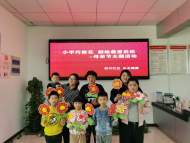 合肥市廬陽(yáng)區(qū)杏花村街道松竹社區(qū)：小手巧做花 獻(xiàn)給最?lèi)?ài)的你——母親節(jié)活動(dòng)
