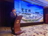 安徽省環保聯合會舉辦研討會聚焦“雙碳”目標下危廢規范化管理