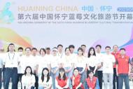懷寧縣黃墩鎮：讓文明之花綻放獨秀故里