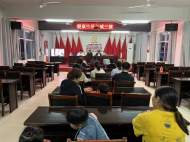 宜秀區白澤湖鄉石塘社區開展老有所學健康知識宣傳活動