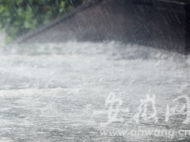 5月26日20時(shí)-27日8時(shí) 桐城市白馬社區(qū)降雨量達(dá)210.2毫米 
