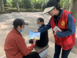 天桥街道喻义巷社区开展“崇尚科学 反对邪教”主题宣传活动