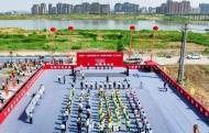 蚌埠市“靚淮河”工程濱河南路三期開工