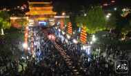 歙县政府主要负责人朋友圈喊话：免费停车，可停县政府