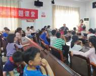 蕪湖市弋江區第五屆公益創投“愛在元山 呵護花開”項目：防范侵害  保護自我