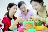 六安：殘健共融善愛共筑