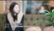 官方披露！這家龍頭企業淪為境外情報機構幫兇