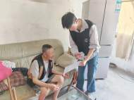 宜秀區(qū)大橋街道三義社區(qū)：利用政策宣傳 助力鄉(xiāng)村振興