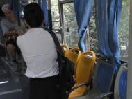 5月13日起，合肥市551路807路公交服務時間有調(diào)整