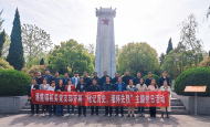 淮南市潘集鎮：厚植“紅色根脈”鍛造新時代黨員隊伍