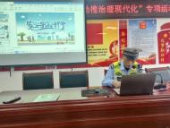 巢湖市交警大隊二中隊走進社區開展交通安全宣傳活動