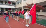 凤阳路第一小学举行2023年少先队新队员入队仪式