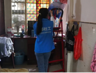 扶殘助殘，與愛同行  ——樂鄰社工開展全國助殘日活動