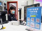 江苏拟“零门槛落户”，它的户口还香吗？