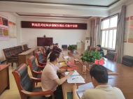懷遠(yuǎn)縣司法局舉行鄉(xiāng)鎮(zhèn)賦權(quán)事項(xiàng)承接確認(rèn)書集中審核