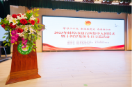 迎五四集中入團儀式在湯和路學校成功舉辦