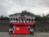 支部交流聚合力 攜手共建促提升