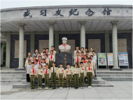 盛習友故事宣傳隊：傳承紅色基因  賡續(xù)紅色血脈