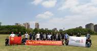 ?合肥鐵塔：開展“青春飛揚 活力綻放”趣味運動會    