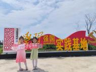懷寧縣馬廟鎮(zhèn)：黨建引領(lǐng)“三步走”助推基層黨建高質(zhì)量發(fā)展