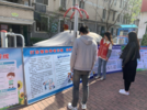 天桥街道“三举措”筑牢防诈骗安全防线