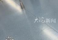 地鐵上的“枇杷營救任務(wù)”！乘客合力幫忙撿起大爺散落一地的枇杷 網(wǎng)友：陌生人的溫暖和善意充滿整個車廂！