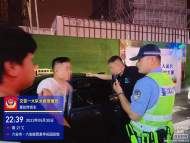 ? “炸街車”擾民   六安交警嚴查！