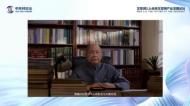 “合成現實”首次發布 “錢學森數字人”現身中關村論壇