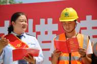 中鐵四局阜陽區(qū)域分公司：勞模宣講進工地，工匠精神入人心