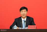 劉小明當選海南省省長