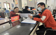蚌山區(qū)人社局：為民解惑服務(wù)“零距離”