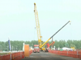 五蒙高速土建一标段首榀箱梁顺利浇筑