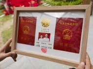 婚姻登記火爆！合肥新站高新區(qū)加班為新人辦證