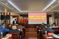 巢湖市廟崗鎮(zhèn)：聚合“雁陣”三種效應(yīng)  譜寫振興新篇章