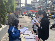黃莊街道紅旗社區開展城鄉居民養老保險及更換金融社保卡宣傳工作