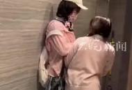 男子扮女裝進女廁偷拍，女生勇敢抓現行 ，拍攝者：已被保安帶走