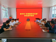 肥西縣豐樂鎮：“新農人”助振興 農業農機創先行
