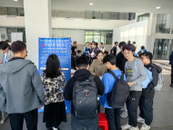 深耕需求，精准对接  合肥高新区参加中科大苏州高等研究院实习就业洽谈会满载而归