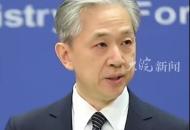 韓國國腳孫準浩在中國被刑拘，外交部回應