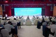 回顧五一文旅成績單  蚌埠市委書記用了四個