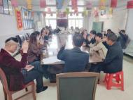 淮北相山區：文明單元評選  讓鄰里更親社區更美            
