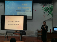 中考来临，滁州市实验中学为孩子们准备一道“营养大餐”  