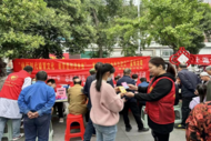 黃莊街道前進(jìn)社區(qū)開展“5.29計(jì)生協(xié)會(huì)會(huì)員活動(dòng)日”宣傳服務(wù)活動(dòng)